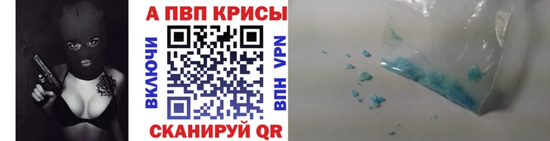 Сколько стоит Вятские Поляны СОЛЬ  Бошки Шишки  Cocaine  Псилоцибиновые грибы  Амфетамин  Гашиш  МЕФ 
