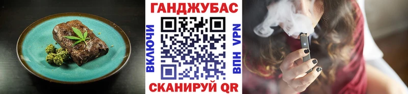 Еда ТГК марихуана  даркнет сайт  гидра tor  Вятские Поляны 