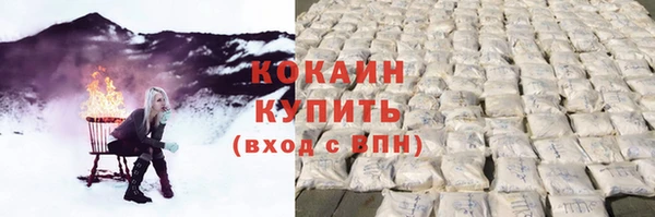 ПСИЛОЦИБИНОВЫЕ ГРИБЫ Беломорск