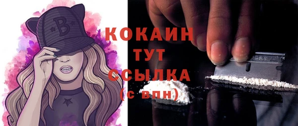 ECSTASY Белоозёрский