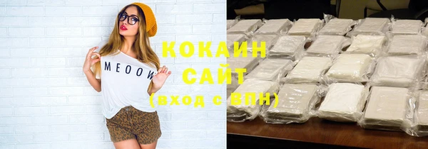 ECSTASY Белоозёрский