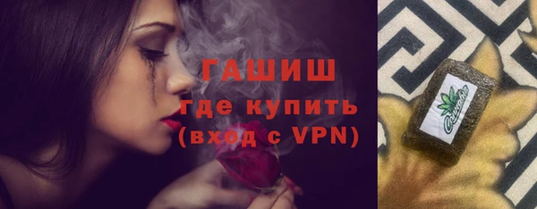 ПСИЛОЦИБИНОВЫЕ ГРИБЫ Беломорск