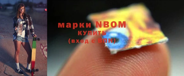 ECSTASY Белоозёрский