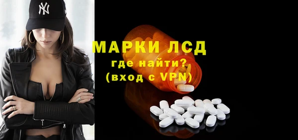 ECSTASY Белоозёрский