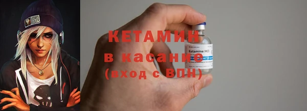 ECSTASY Белоозёрский