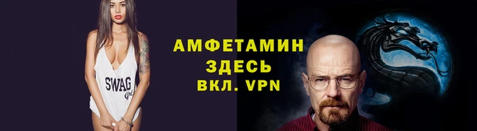 ECSTASY Белоозёрский