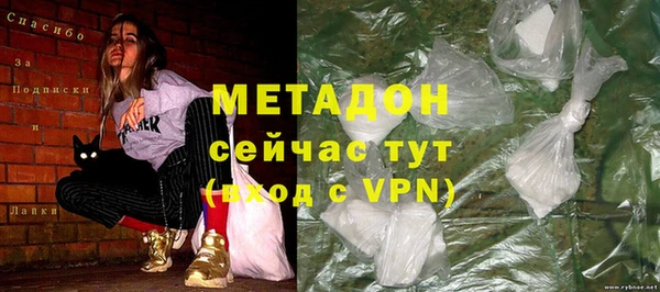 ПСИЛОЦИБИНОВЫЕ ГРИБЫ Беломорск