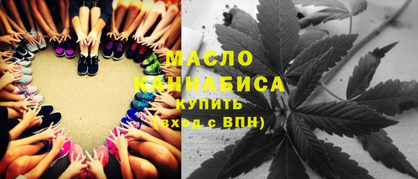 ПСИЛОЦИБИНОВЫЕ ГРИБЫ Беломорск
