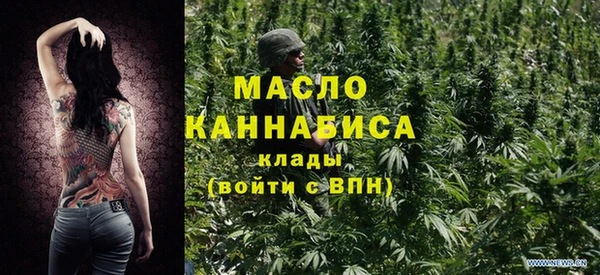 ГАЛЛЮЦИНОГЕННЫЕ ГРИБЫ Белокуриха