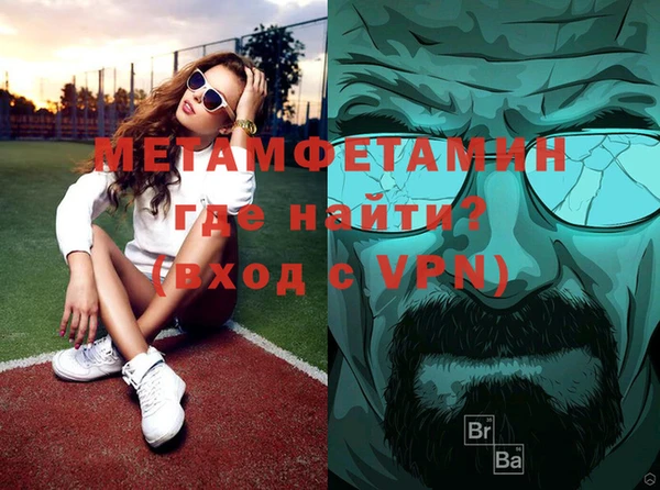 ГАЛЛЮЦИНОГЕННЫЕ ГРИБЫ Белокуриха