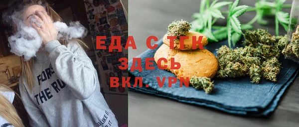ПСИЛОЦИБИНОВЫЕ ГРИБЫ Беломорск