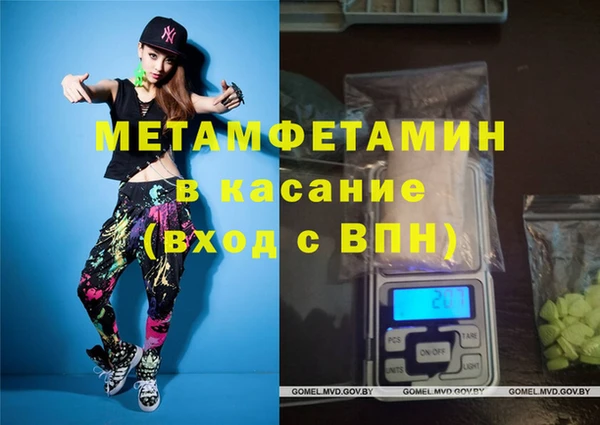 ПСИЛОЦИБИНОВЫЕ ГРИБЫ Беломорск