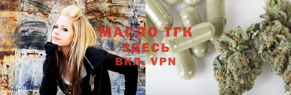 ECSTASY Белоозёрский