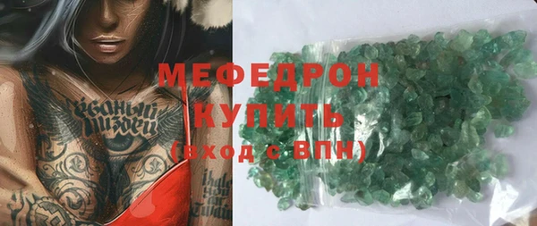 ГАЛЛЮЦИНОГЕННЫЕ ГРИБЫ Белокуриха