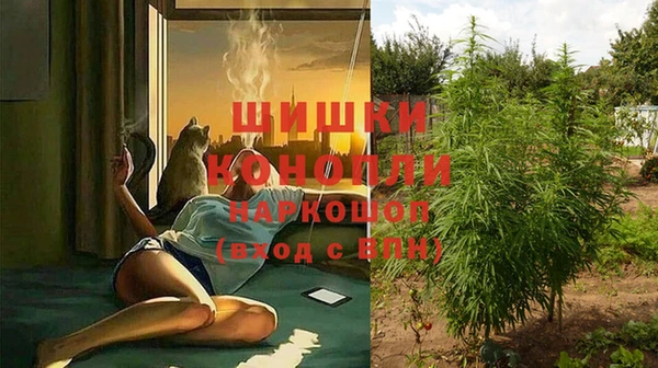 а пвп мука Ступино