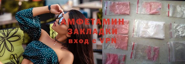 ECSTASY Белоозёрский