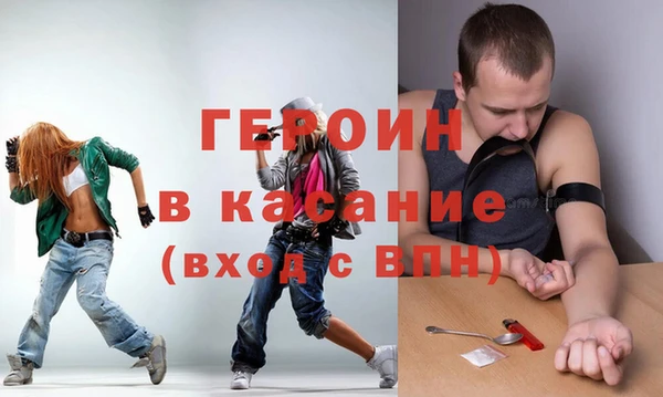 ПСИЛОЦИБИНОВЫЕ ГРИБЫ Беломорск