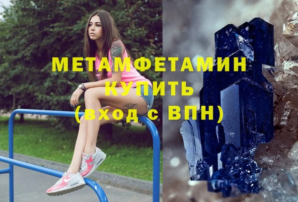 ECSTASY Белоозёрский