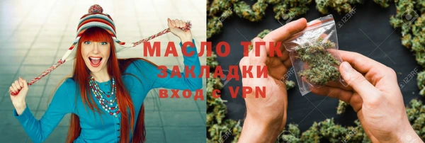 ECSTASY Белоозёрский