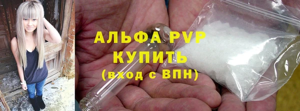 ECSTASY Белоозёрский