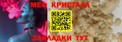 гидра Берёзовский