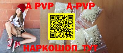 не бодяженный Волжск