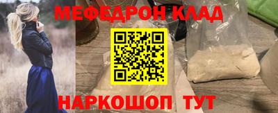 гидра Берёзовский