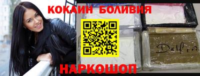 СК Азнакаево