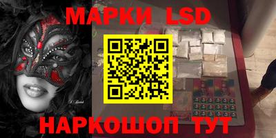 ALPHA-PVP Бугуруслан