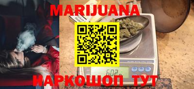 герыч Будённовск