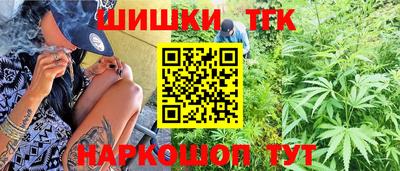 скорость mdpv Волжский