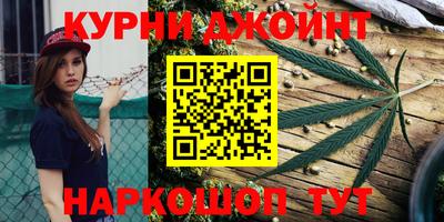 герыч Будённовск