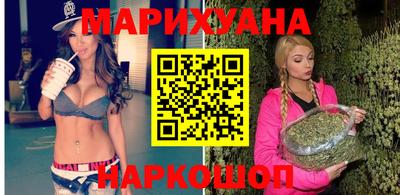 гидра Берёзовский