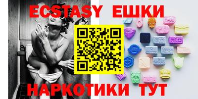 ALPHA-PVP Бугуруслан