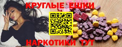 ALPHA-PVP Бугуруслан
