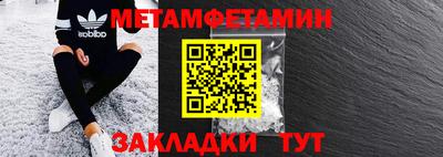 ALPHA-PVP Бугуруслан