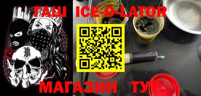 ALPHA-PVP Бугуруслан