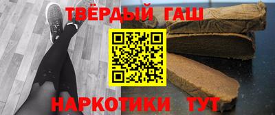 ALPHA-PVP Бугуруслан