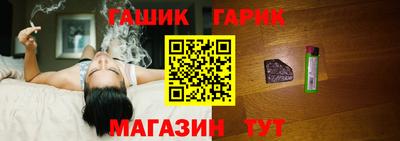 мдпв Волжский