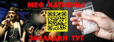 герыч Будённовск