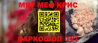 гидра Берёзовский