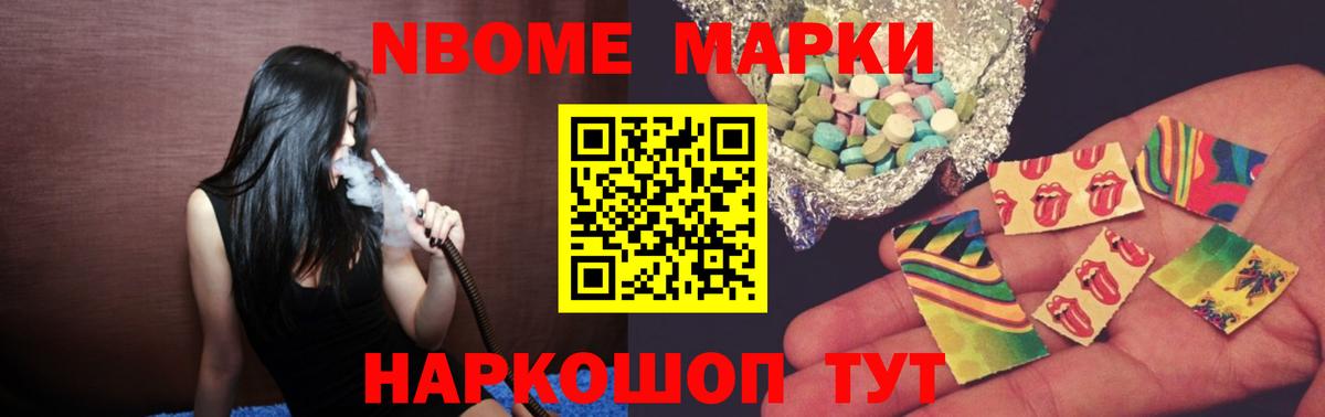 LSD-25 экстази кислота  Вход с VPN  Вятские Поляны 