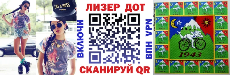 купить наркоту  Вятские Поляны  Марки 25I-NBOMe 1500мкг 