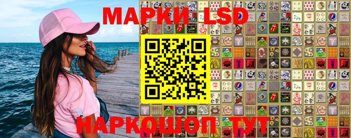 Меф   Каннабис  A-PVP СК   Вятские Поляны  Вход с VPN 