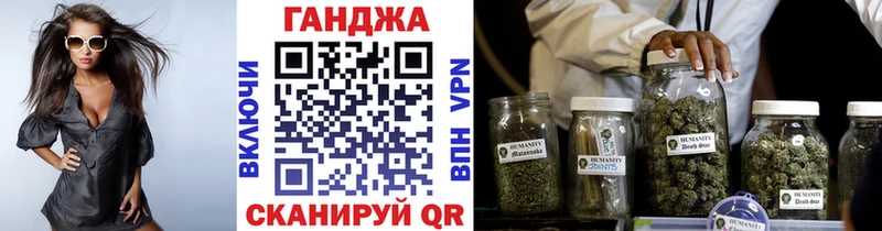 кракен маркетплейс Вятские Поляны Марихуана White Widow хочу